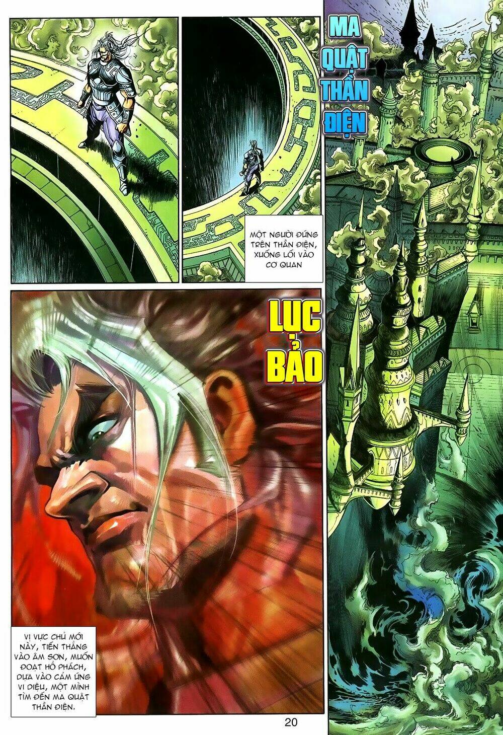 Thần Binh Huyền Kỳ 3+3.5 Chapter 88 - Trang 2