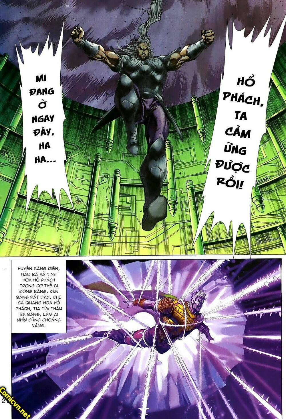 Thần Binh Huyền Kỳ 3+3.5 Chapter 88 - Trang 2