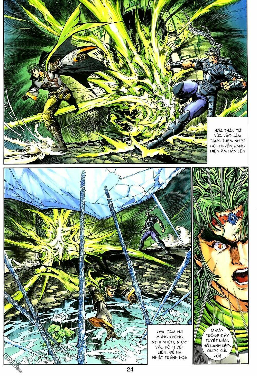 Thần Binh Huyền Kỳ 3+3.5 Chapter 88 - Trang 2