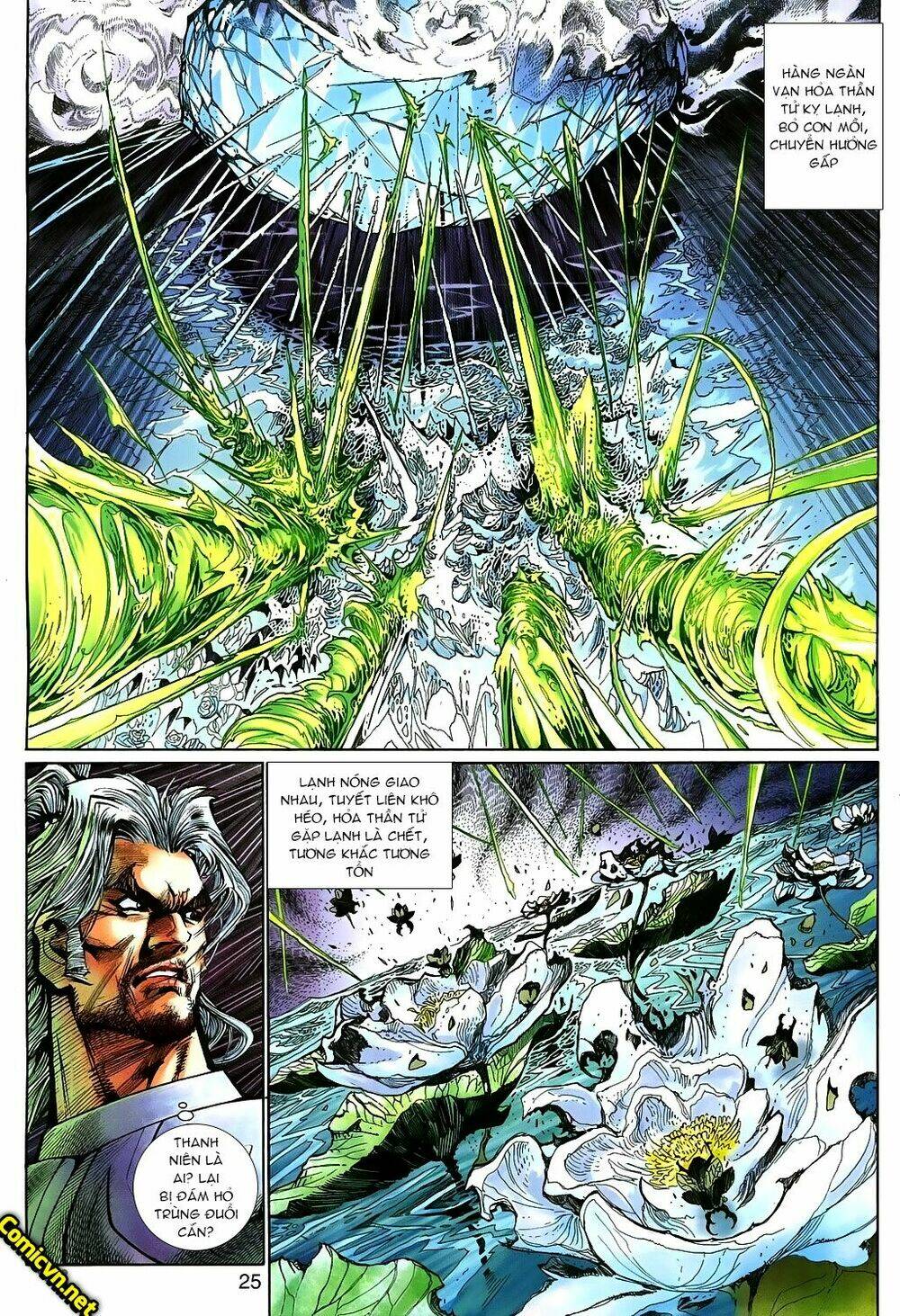 Thần Binh Huyền Kỳ 3+3.5 Chapter 88 - Trang 2