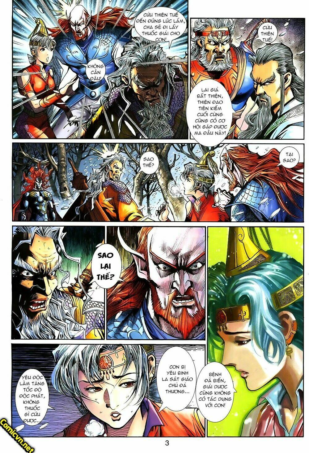 Thần Binh Huyền Kỳ 3+3.5 Chapter 88 - Trang 2