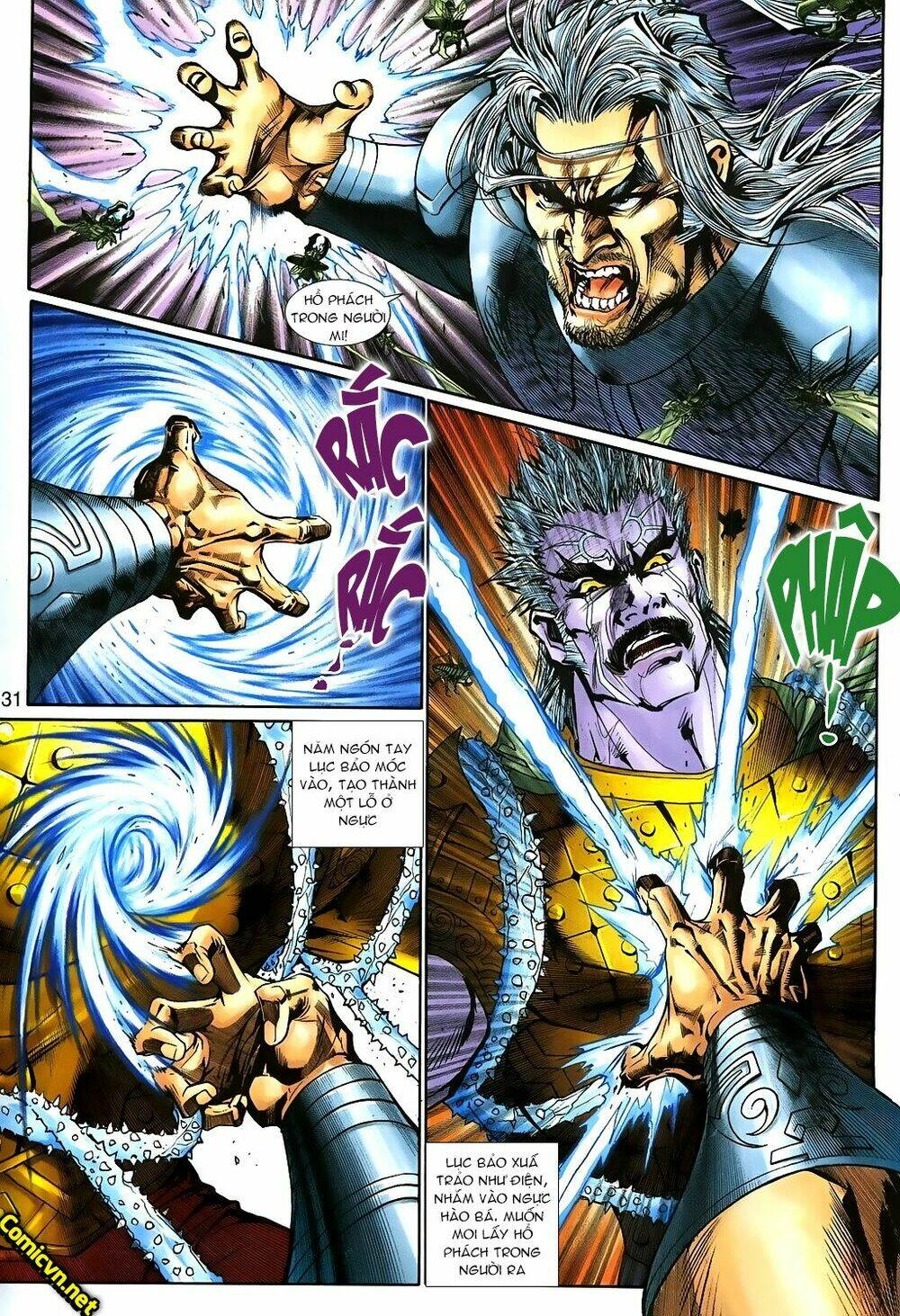 Thần Binh Huyền Kỳ 3+3.5 Chapter 88 - Trang 2