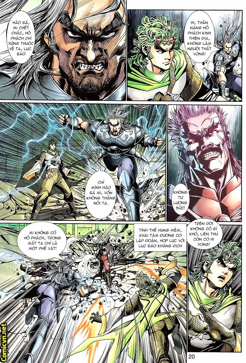 Thần Binh Huyền Kỳ 3+3.5 Chapter 89 - Trang 2