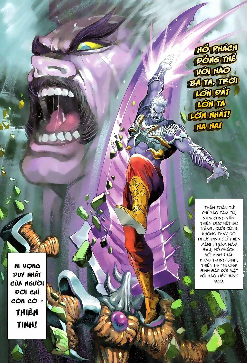 Thần Binh Huyền Kỳ 3+3.5 Chapter 89 - Trang 2