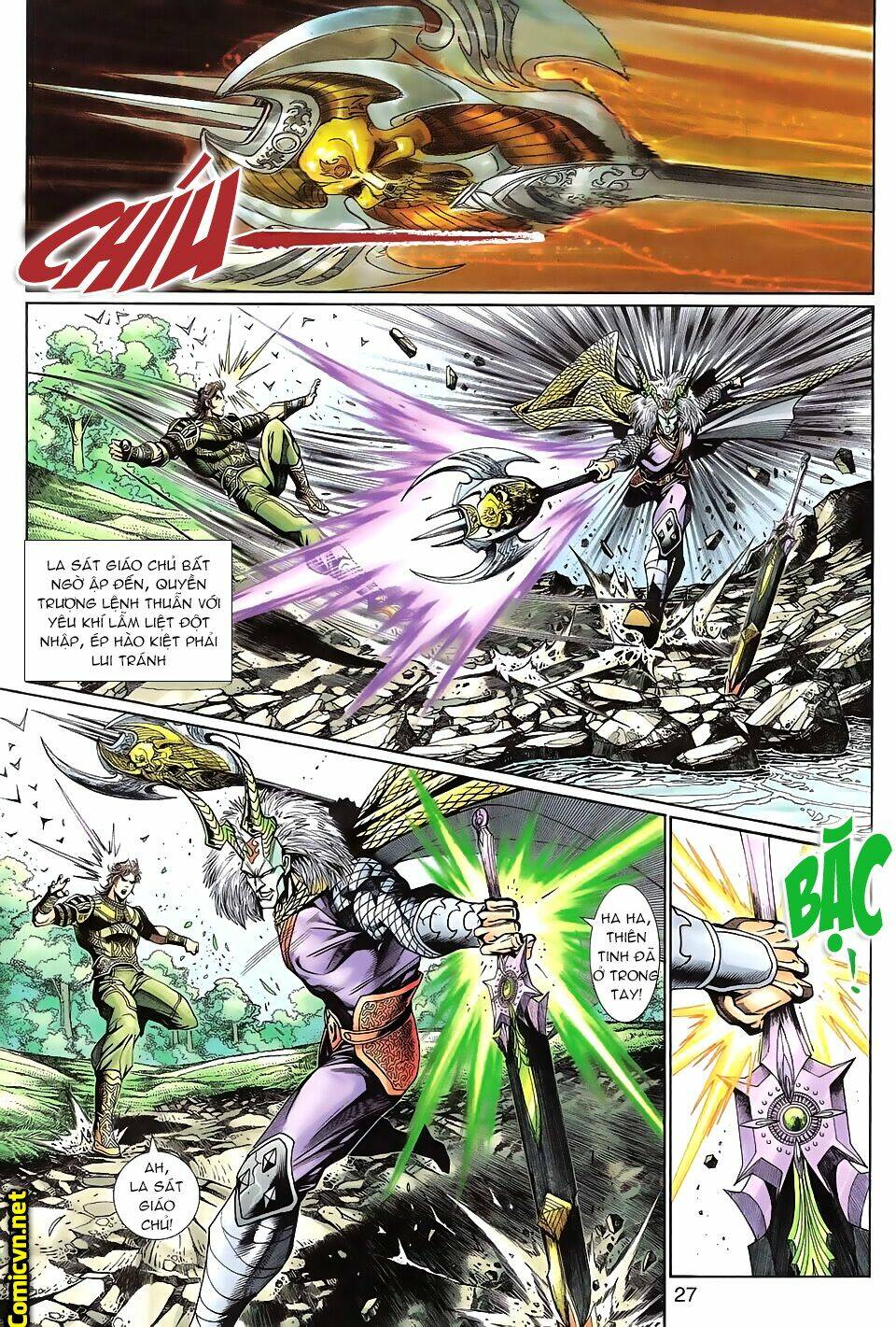 Thần Binh Huyền Kỳ 3+3.5 Chapter 89 - Trang 2