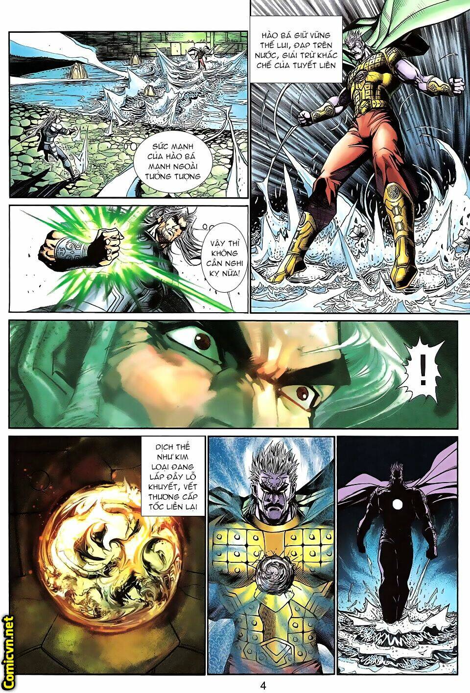 Thần Binh Huyền Kỳ 3+3.5 Chapter 89 - Trang 2