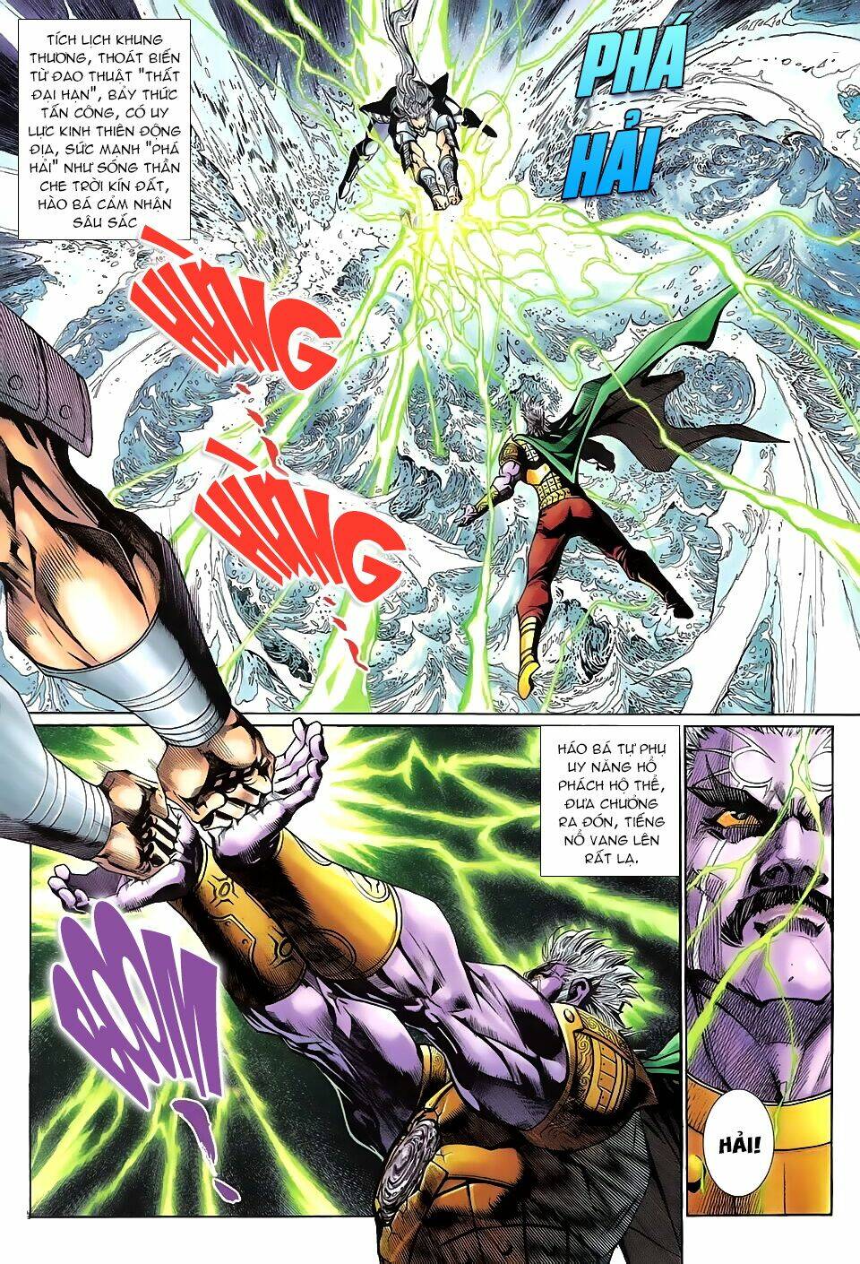 Thần Binh Huyền Kỳ 3+3.5 Chapter 89 - Trang 2