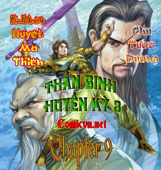 Thần Binh Huyền Kỳ 3+3.5 Chapter 9 - Trang 2