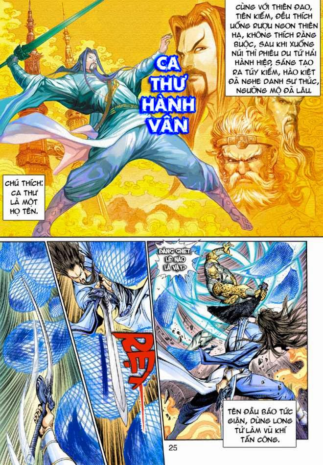 Thần Binh Huyền Kỳ 3+3.5 Chapter 9 - Trang 2