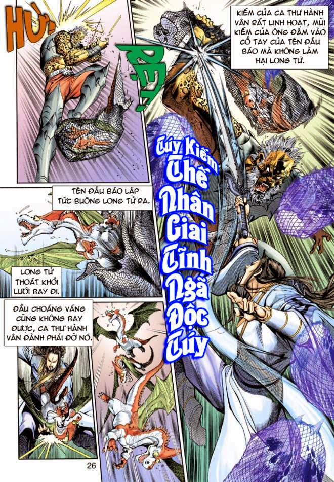 Thần Binh Huyền Kỳ 3+3.5 Chapter 9 - Trang 2