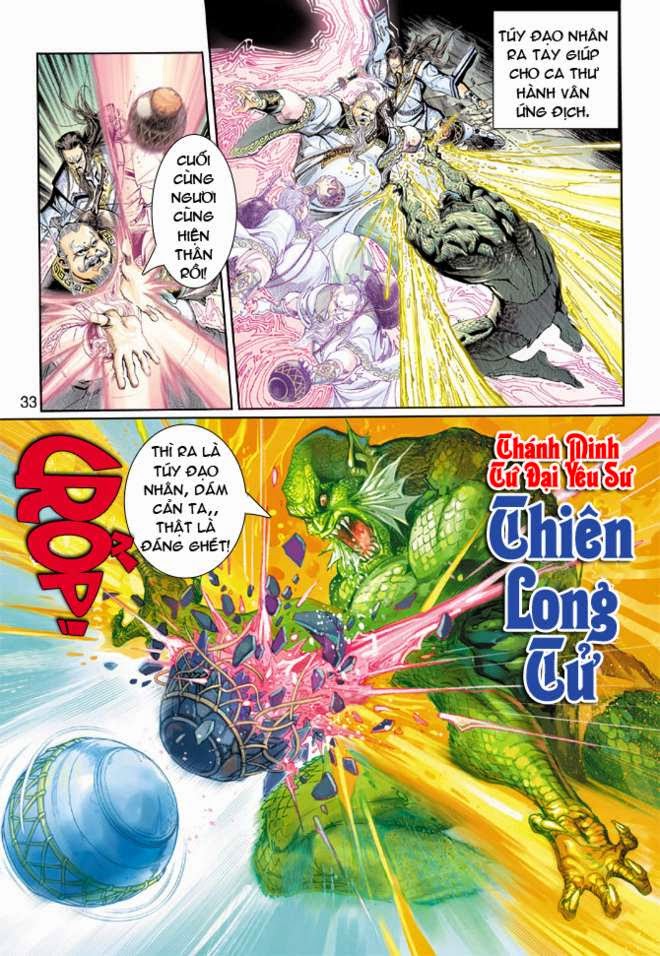 Thần Binh Huyền Kỳ 3+3.5 Chapter 9 - Trang 2
