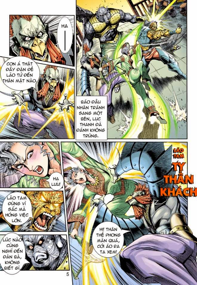 Thần Binh Huyền Kỳ 3+3.5 Chapter 9 - Trang 2