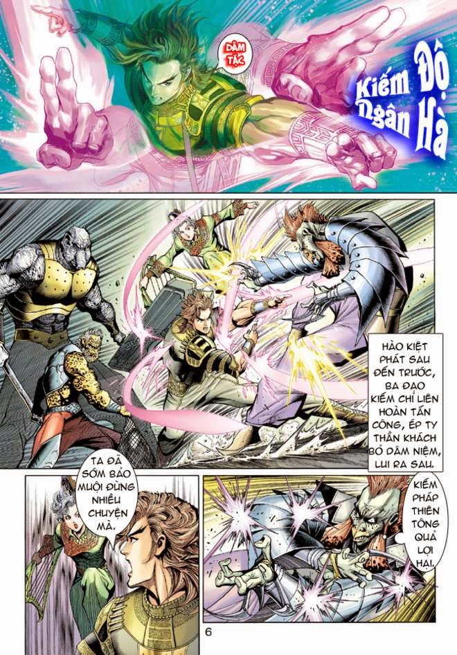 Thần Binh Huyền Kỳ 3+3.5 Chapter 9 - Trang 2