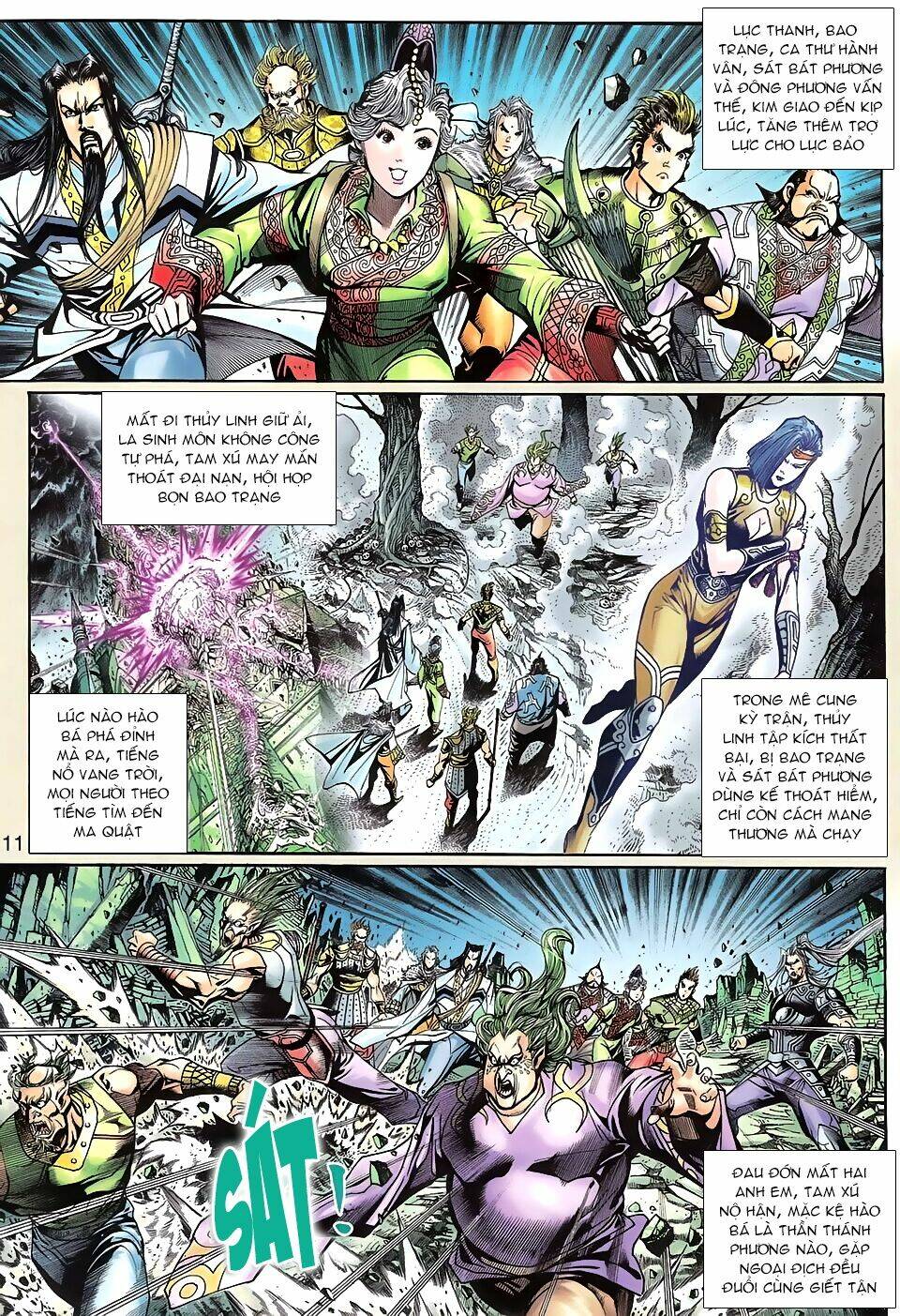 Thần Binh Huyền Kỳ 3+3.5 Chapter 90 - Trang 2