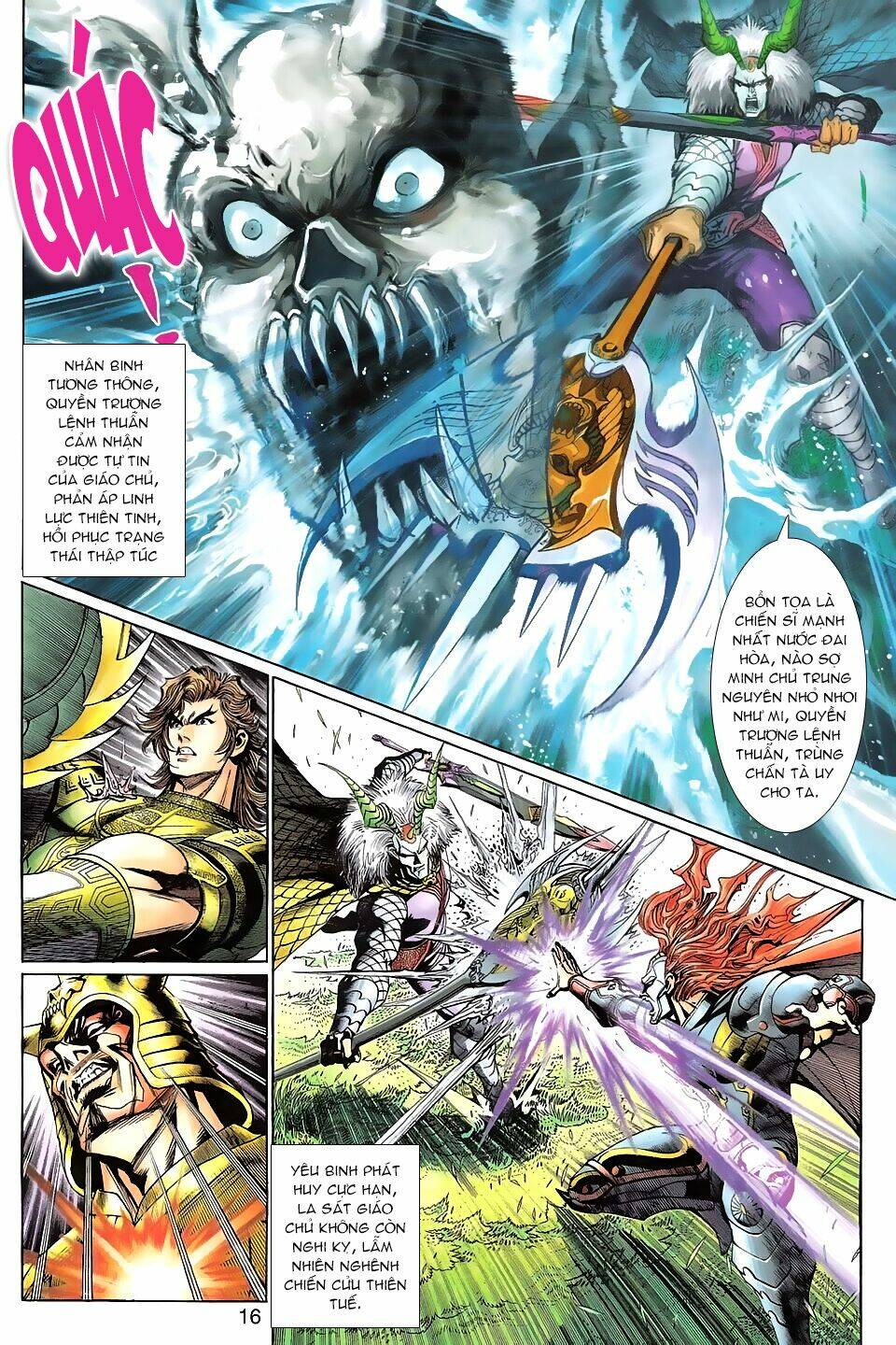 Thần Binh Huyền Kỳ 3+3.5 Chapter 90 - Trang 2