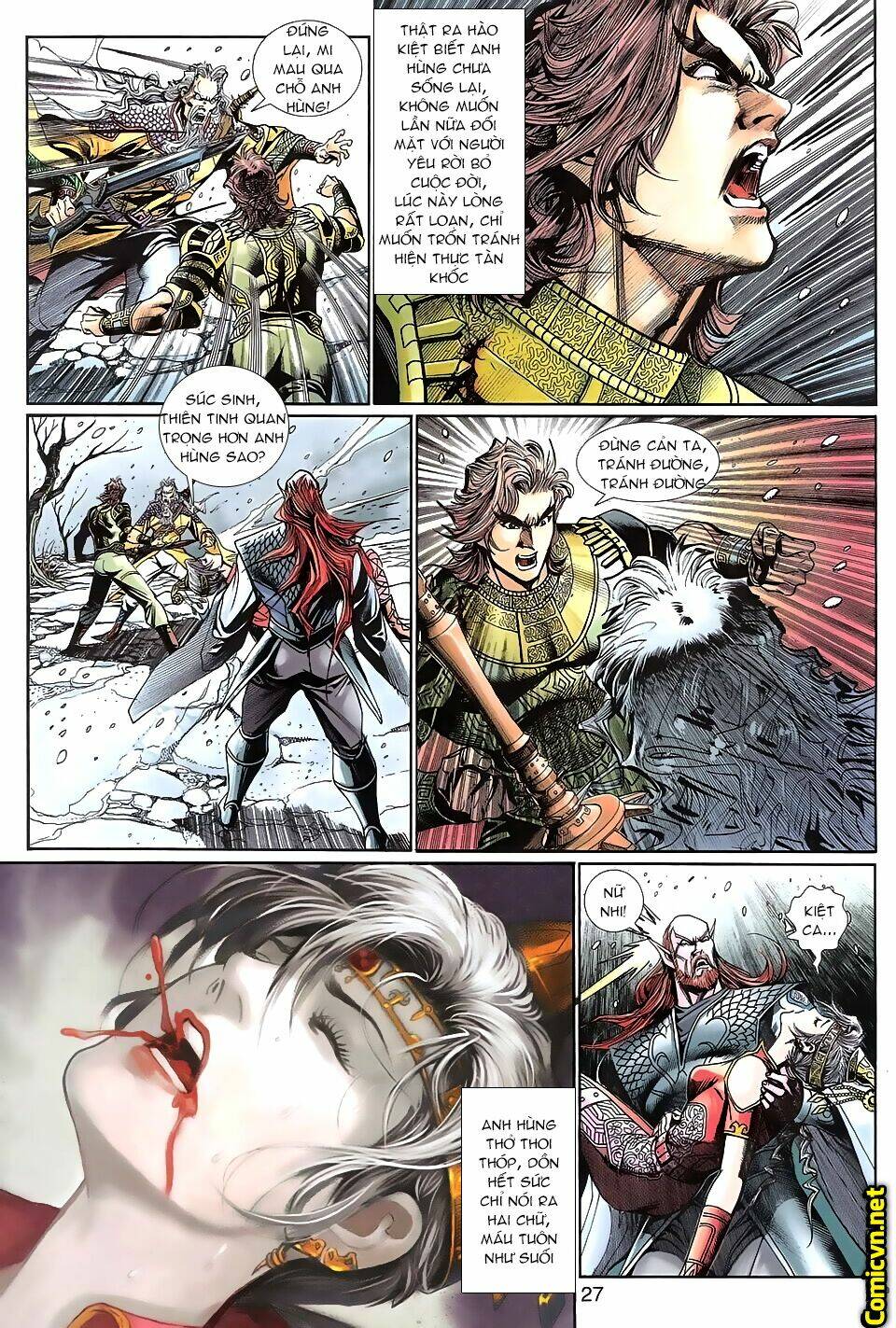 Thần Binh Huyền Kỳ 3+3.5 Chapter 90 - Trang 2