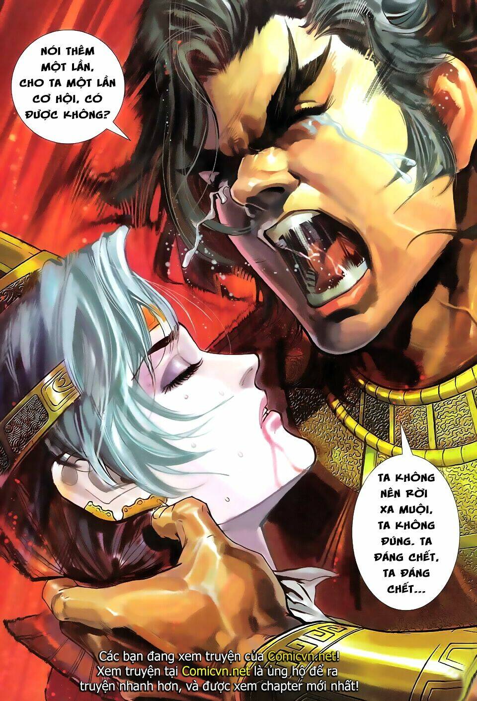 Thần Binh Huyền Kỳ 3+3.5 Chapter 90 - Trang 2