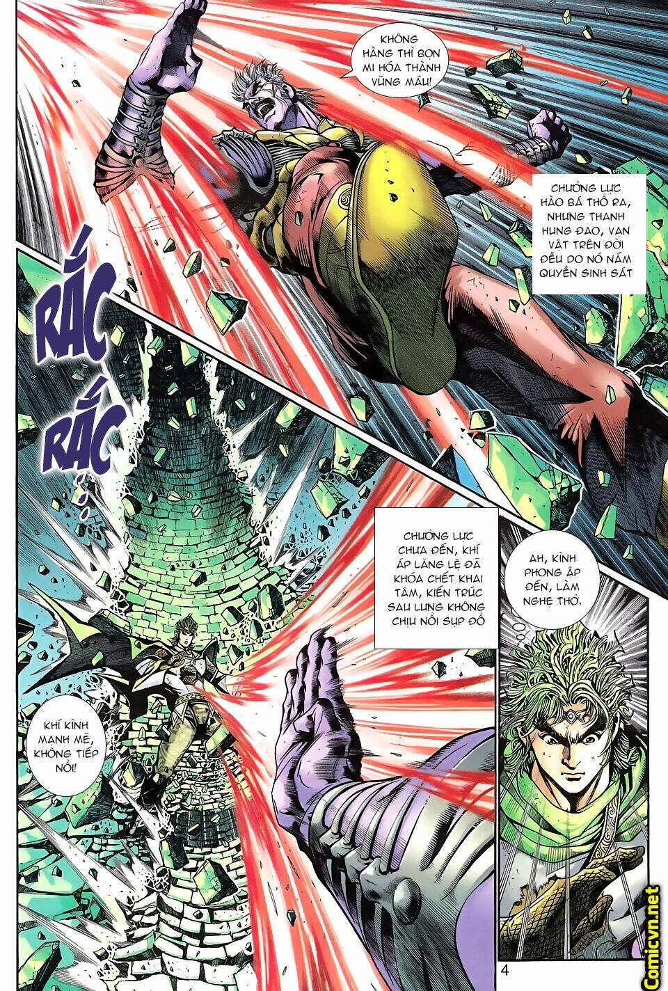 Thần Binh Huyền Kỳ 3+3.5 Chapter 90 - Trang 2