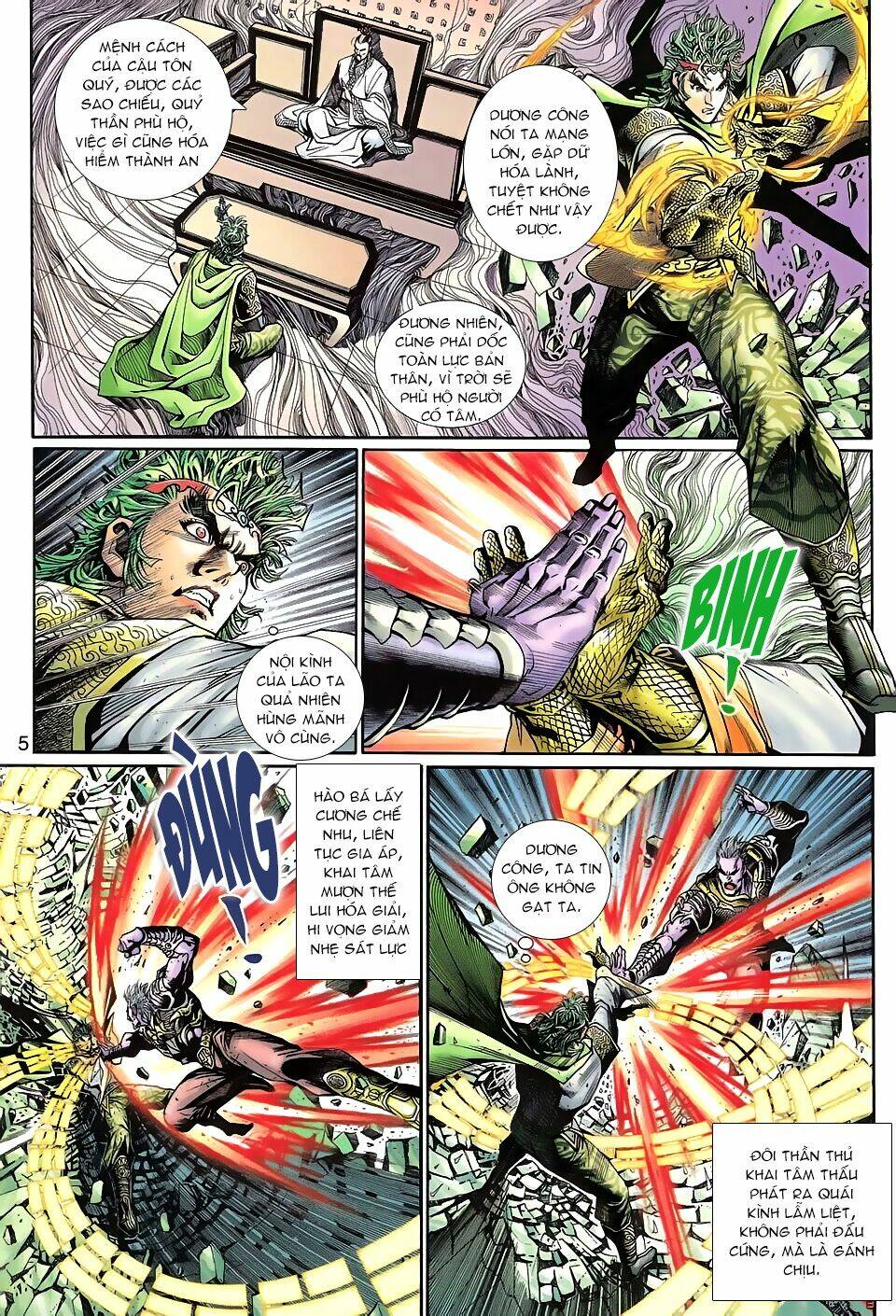 Thần Binh Huyền Kỳ 3+3.5 Chapter 90 - Trang 2