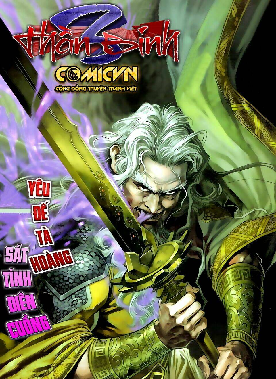Thần Binh Huyền Kỳ 3+3.5 Chapter 91 - Trang 2