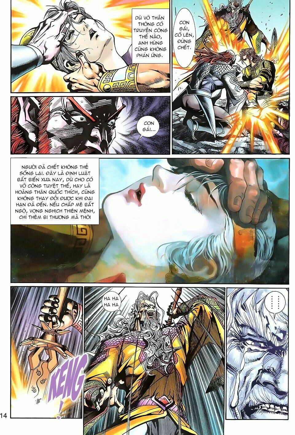 Thần Binh Huyền Kỳ 3+3.5 Chapter 91 - Trang 2