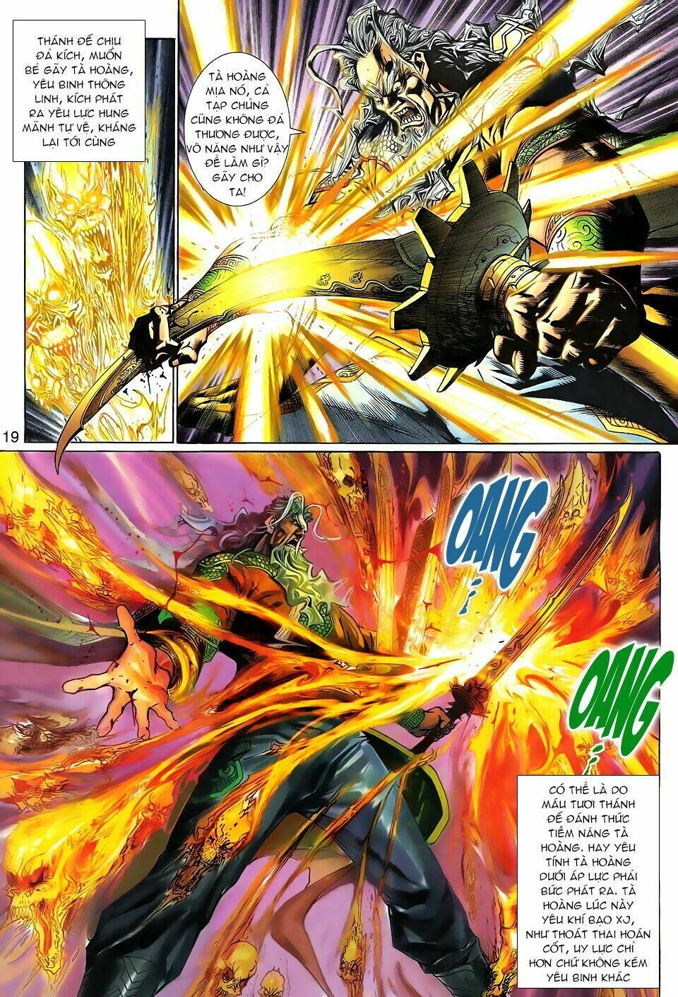 Thần Binh Huyền Kỳ 3+3.5 Chapter 91 - Trang 2