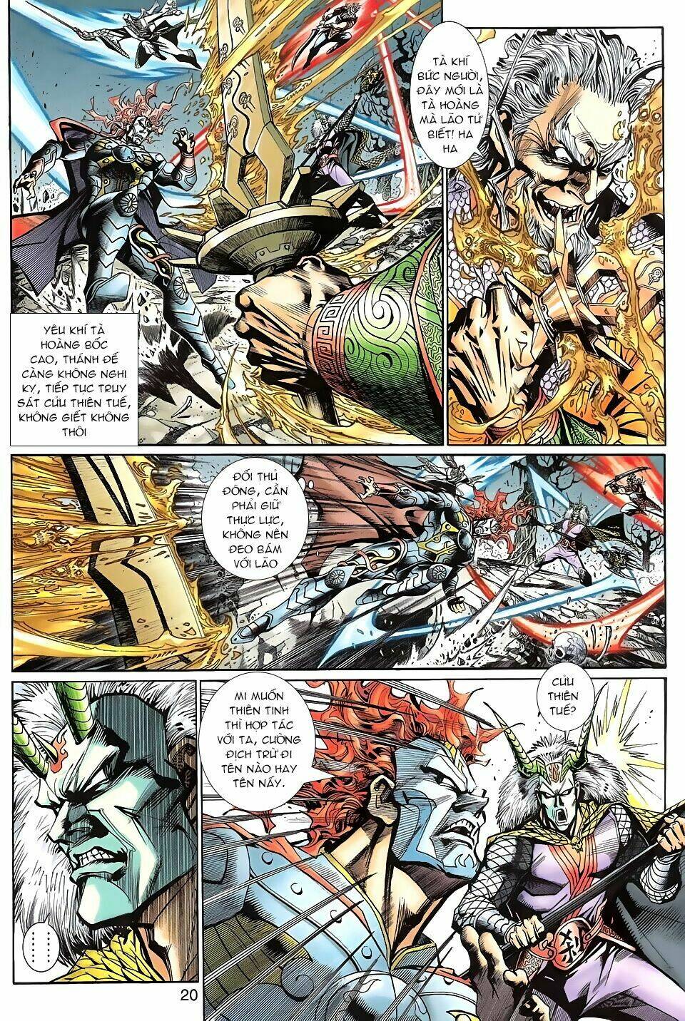 Thần Binh Huyền Kỳ 3+3.5 Chapter 91 - Trang 2