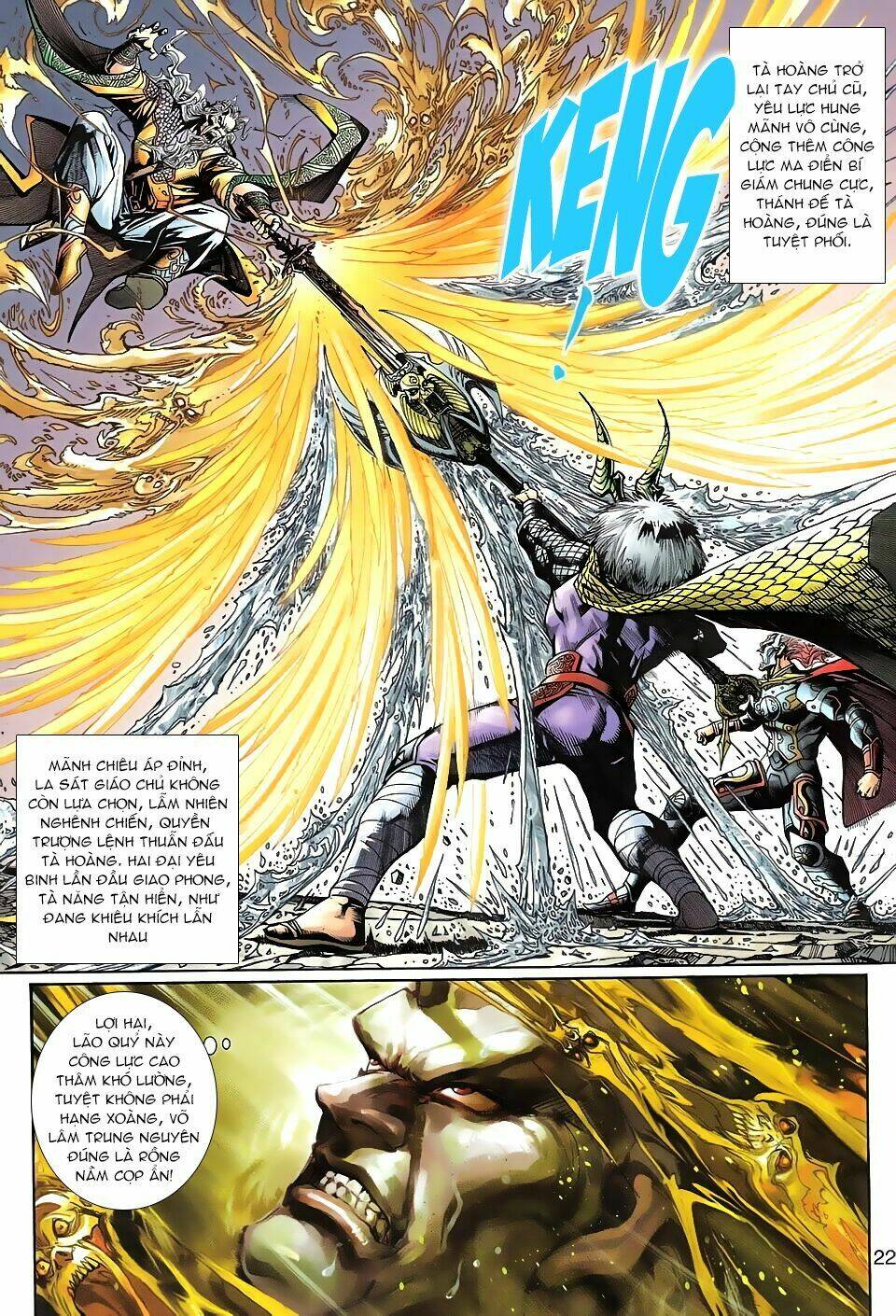 Thần Binh Huyền Kỳ 3+3.5 Chapter 91 - Trang 2