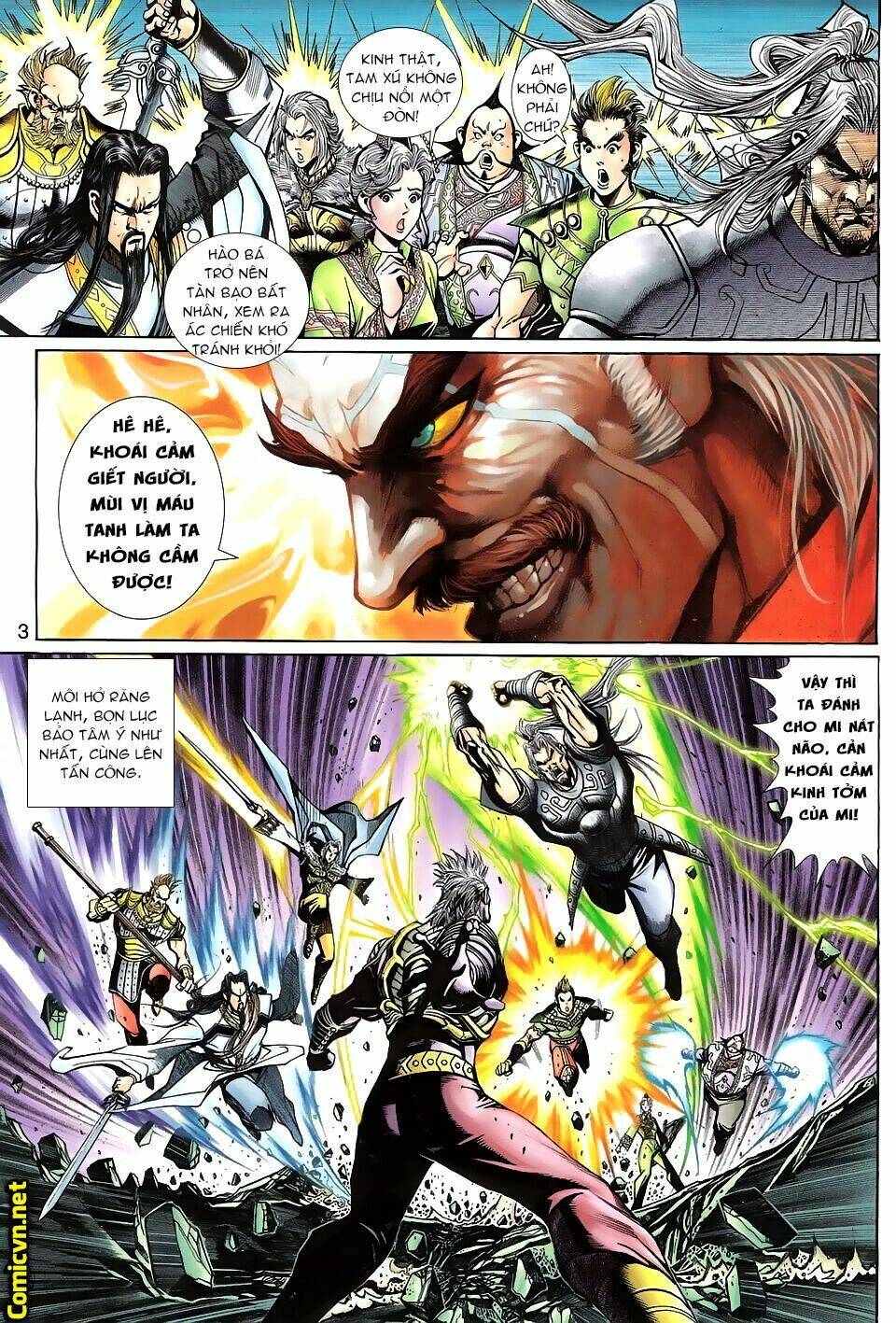 Thần Binh Huyền Kỳ 3+3.5 Chapter 91 - Trang 2