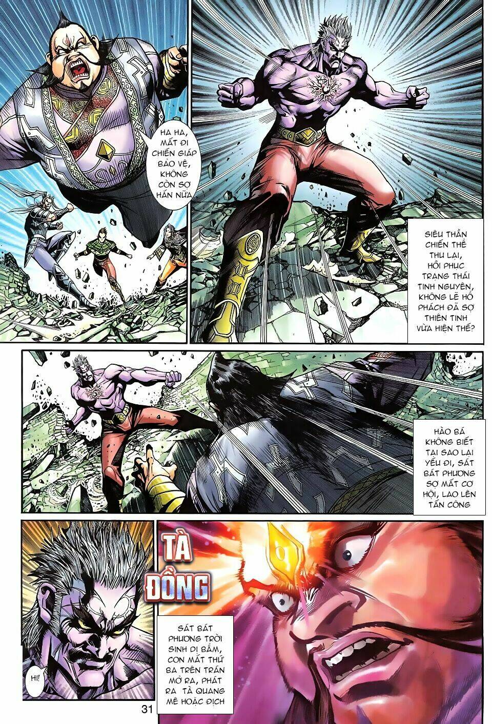 Thần Binh Huyền Kỳ 3+3.5 Chapter 91 - Trang 2