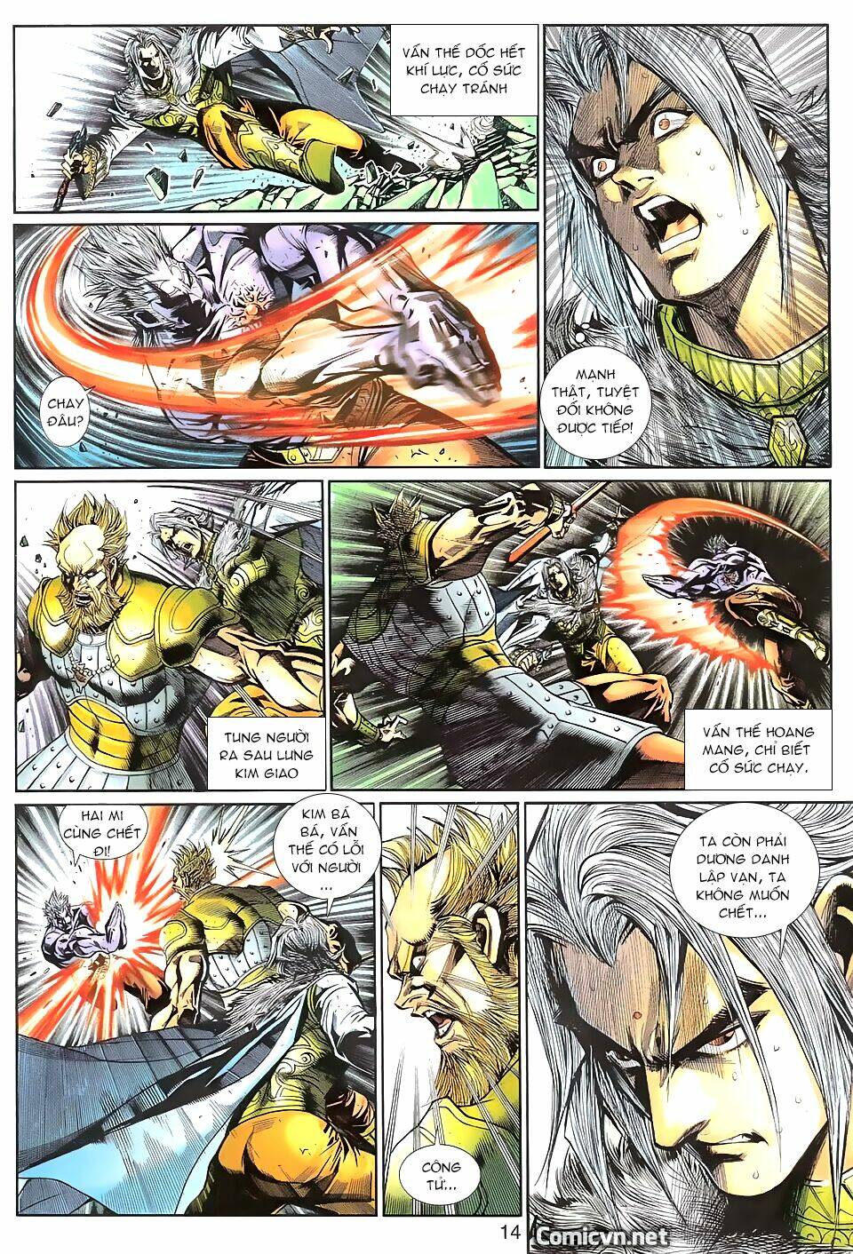 Thần Binh Huyền Kỳ 3+3.5 Chapter 92 - Trang 2