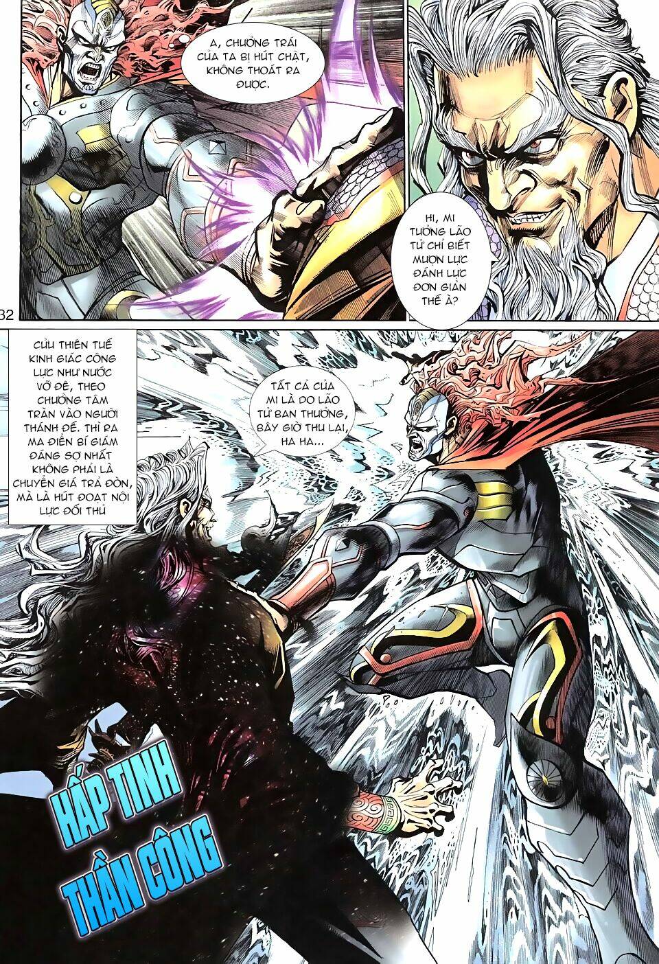 Thần Binh Huyền Kỳ 3+3.5 Chapter 92 - Trang 2