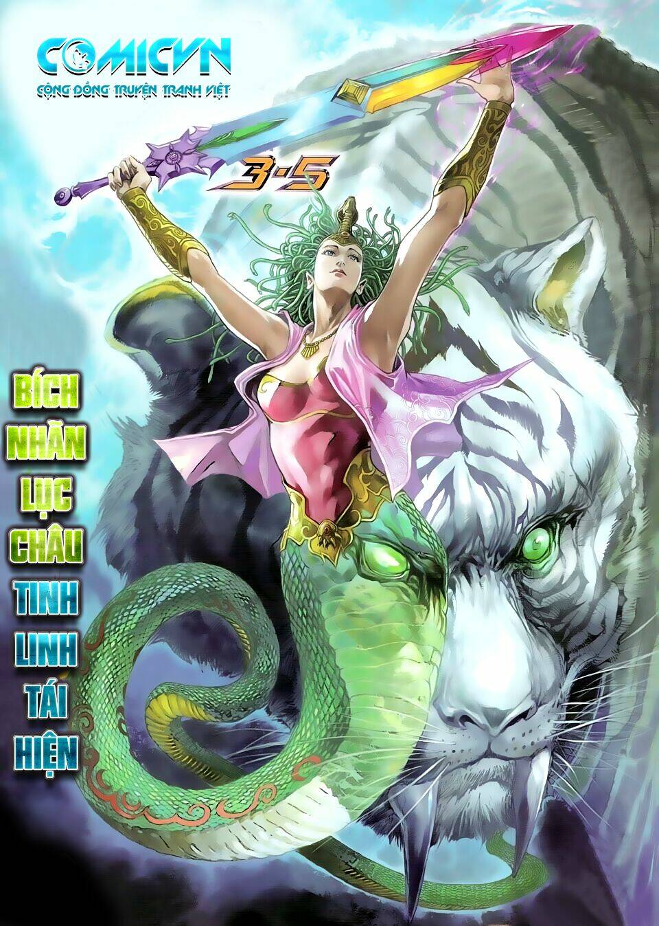 Thần Binh Huyền Kỳ 3+3.5 Chapter 93 - Trang 2