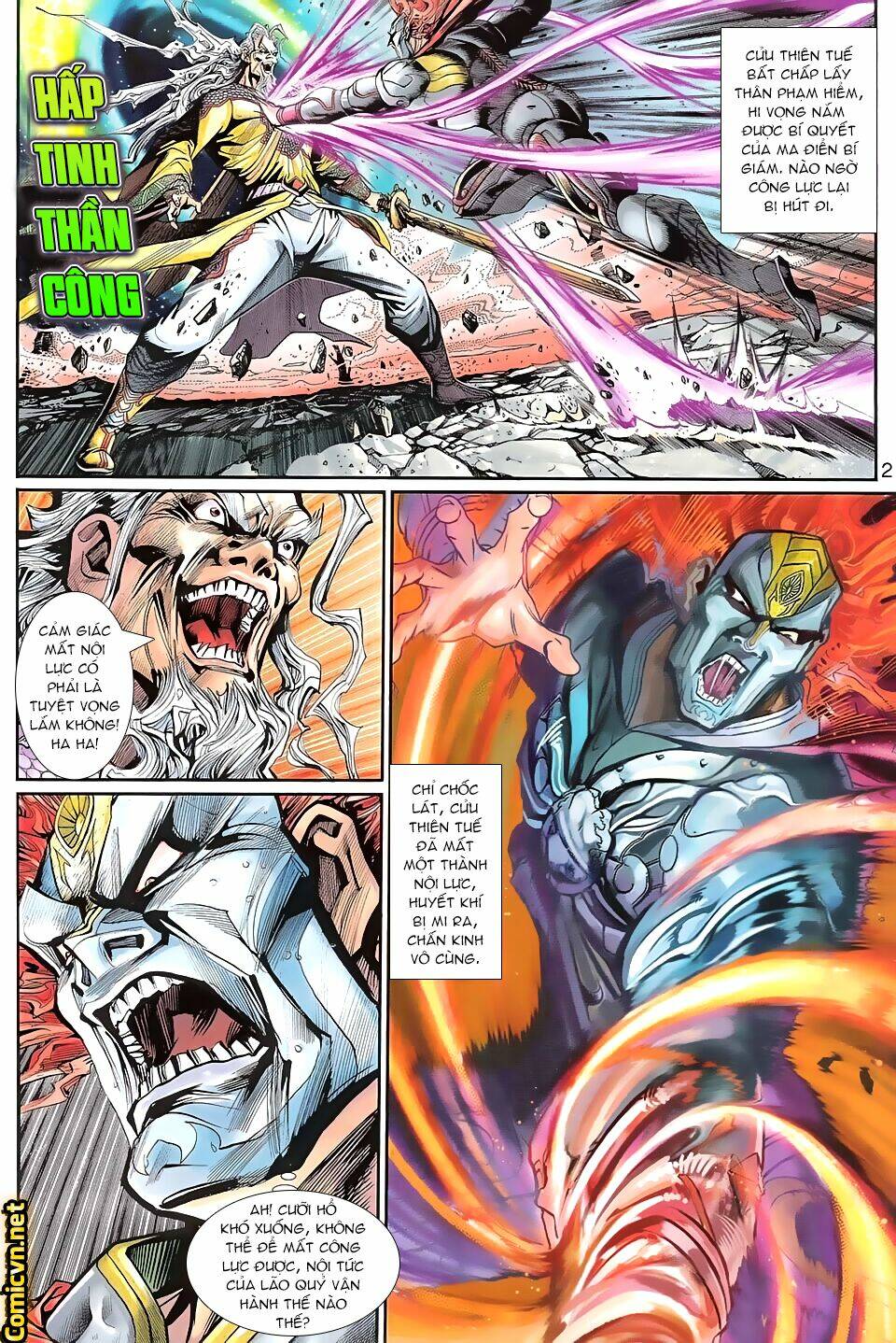 Thần Binh Huyền Kỳ 3+3.5 Chapter 93 - Trang 2