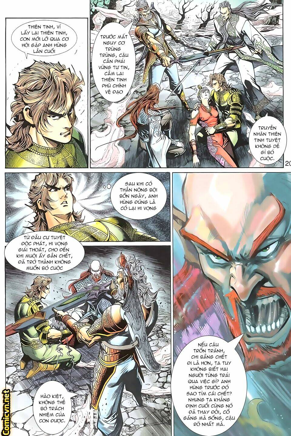 Thần Binh Huyền Kỳ 3+3.5 Chapter 93 - Trang 2