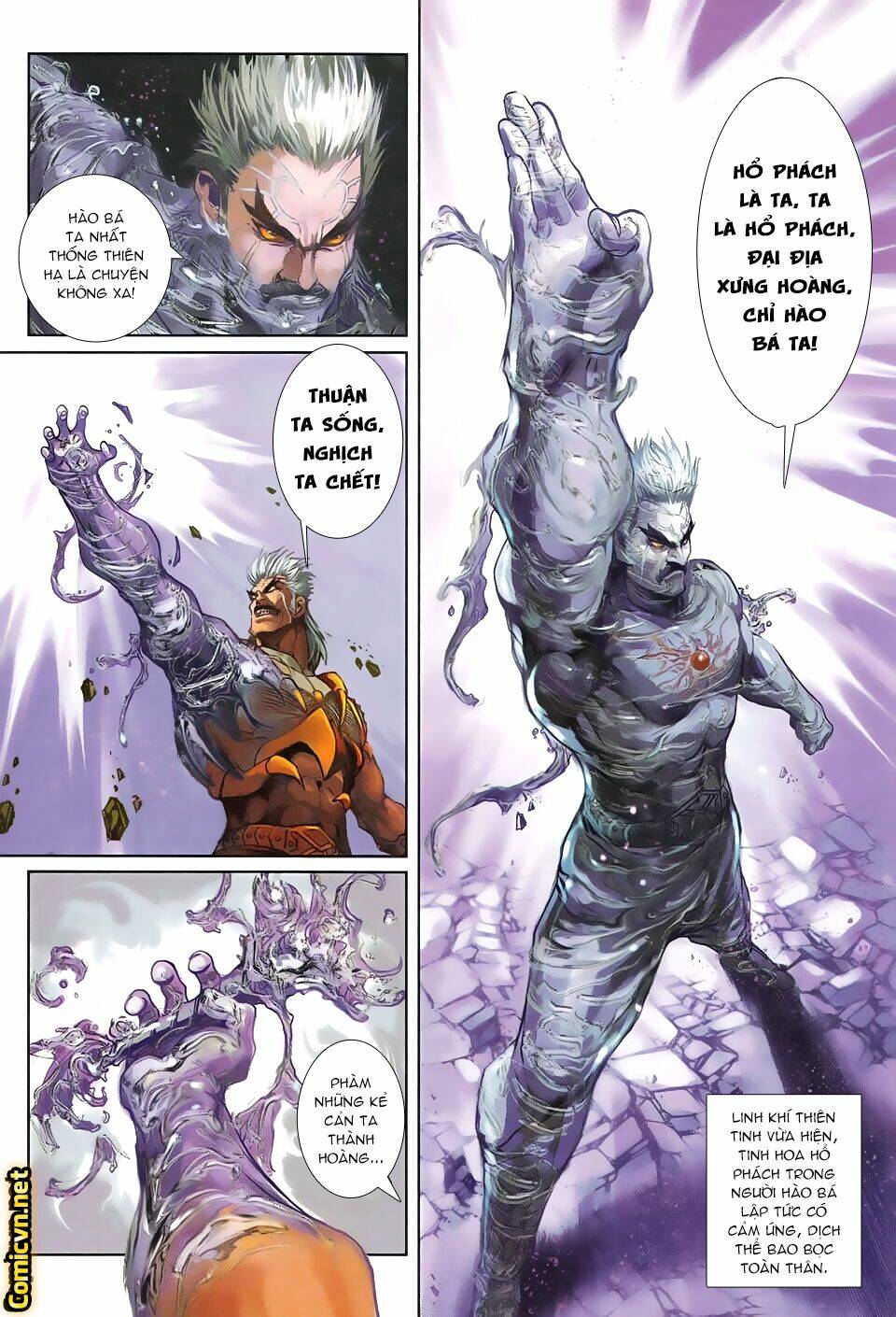 Thần Binh Huyền Kỳ 3+3.5 Chapter 93 - Trang 2