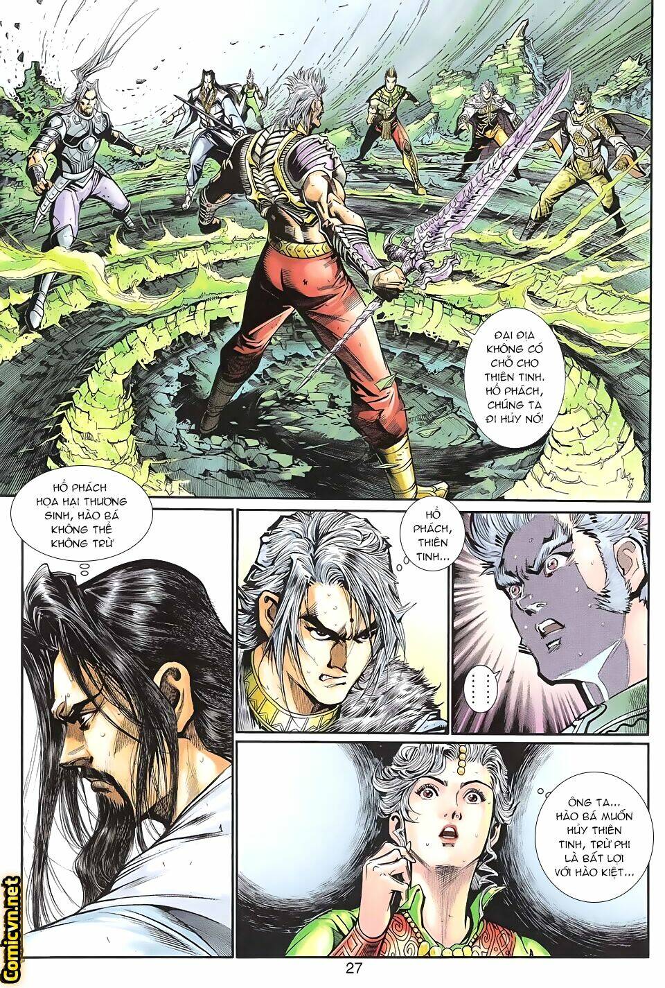 Thần Binh Huyền Kỳ 3+3.5 Chapter 93 - Trang 2