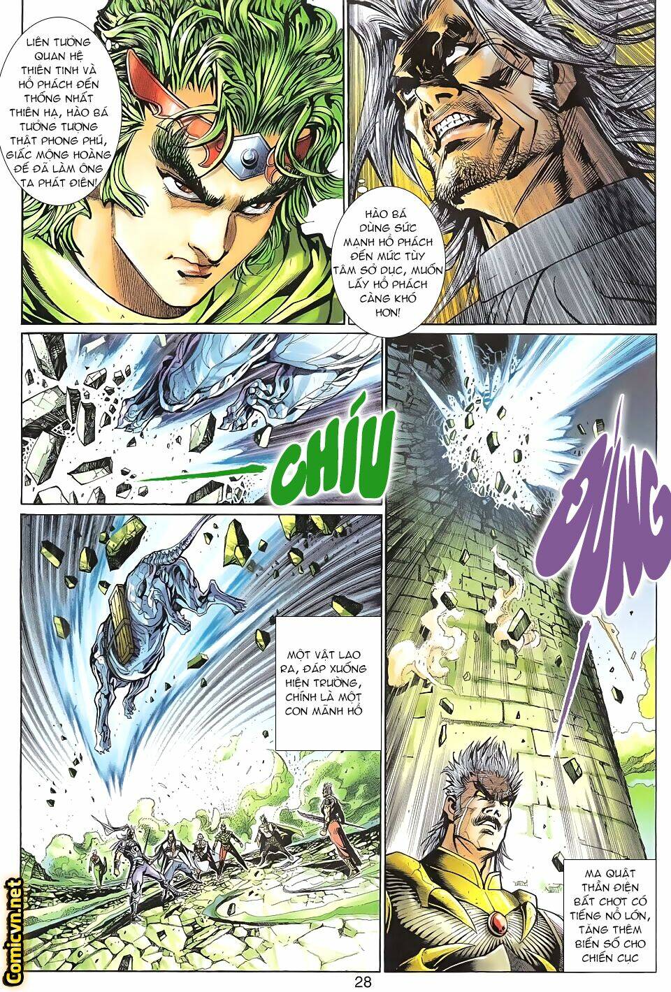 Thần Binh Huyền Kỳ 3+3.5 Chapter 93 - Trang 2