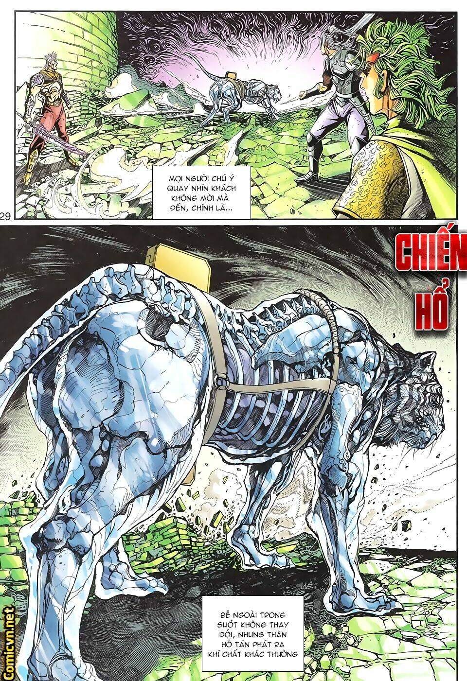 Thần Binh Huyền Kỳ 3+3.5 Chapter 93 - Trang 2