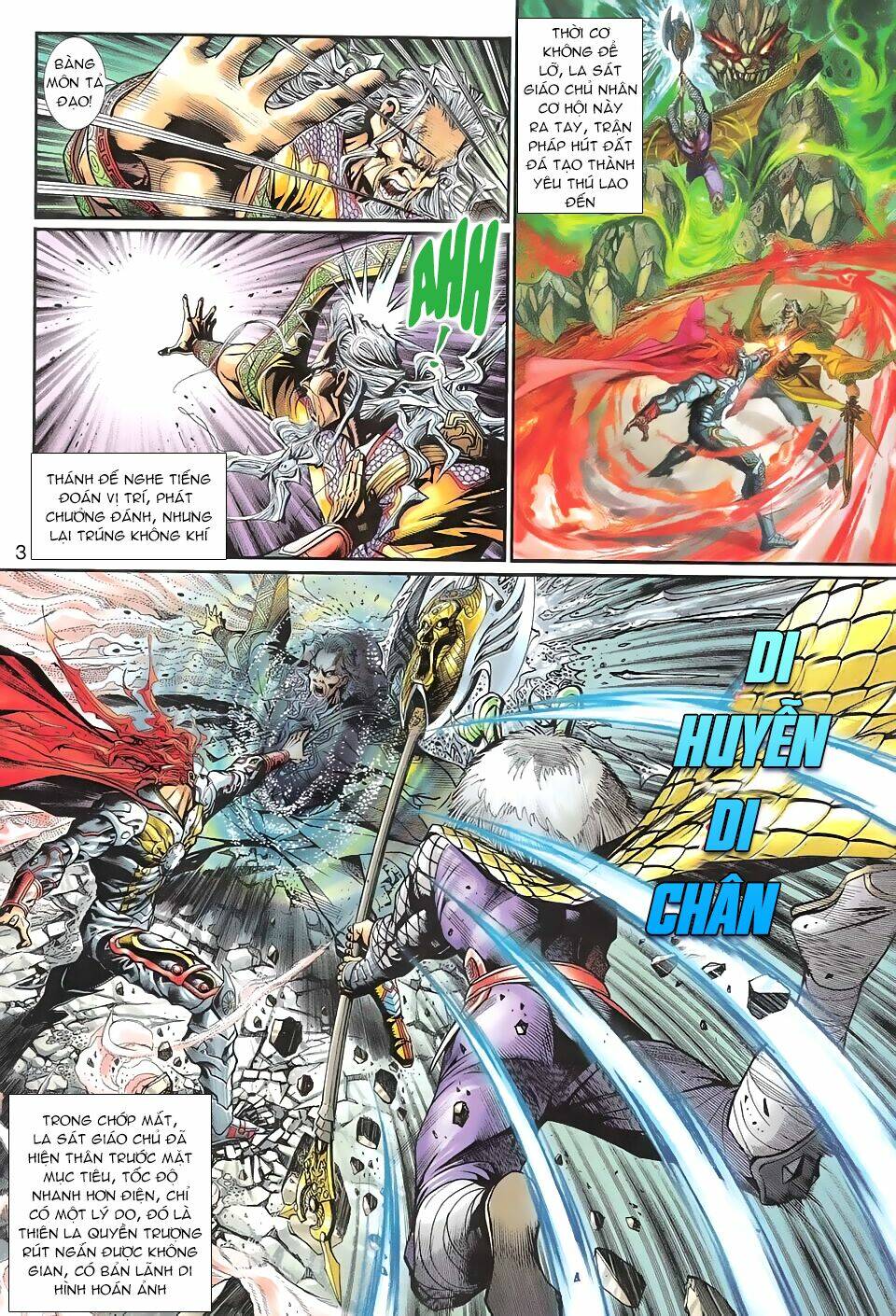 Thần Binh Huyền Kỳ 3+3.5 Chapter 93 - Trang 2