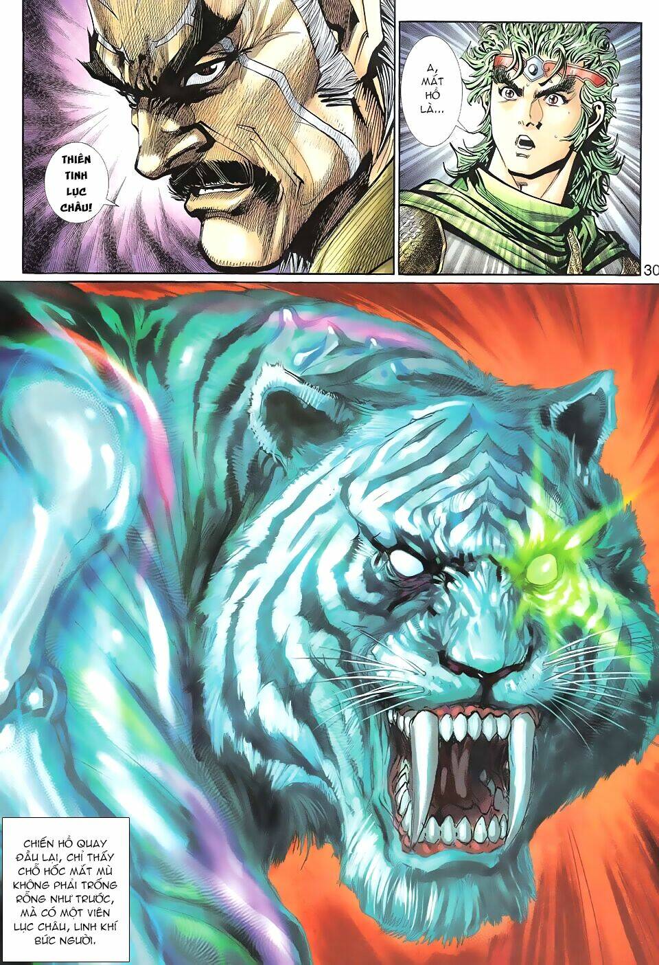 Thần Binh Huyền Kỳ 3+3.5 Chapter 93 - Trang 2