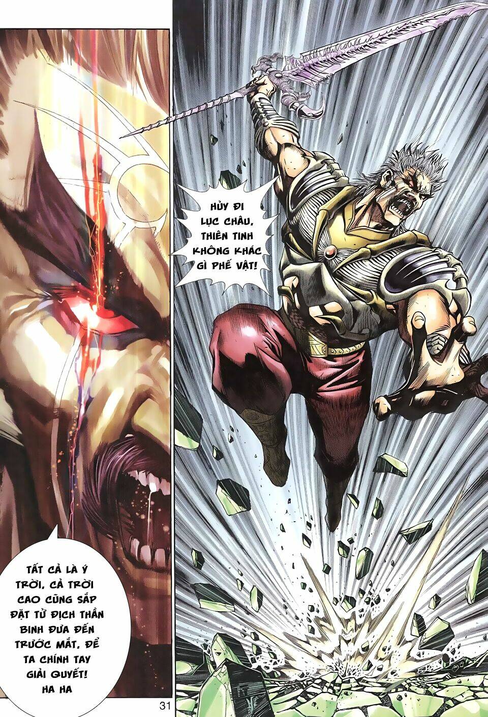 Thần Binh Huyền Kỳ 3+3.5 Chapter 93 - Trang 2