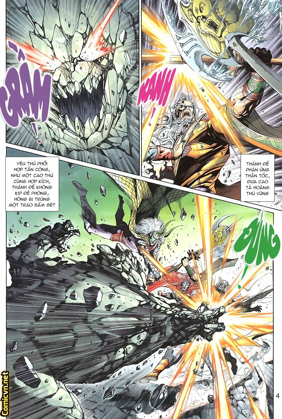 Thần Binh Huyền Kỳ 3+3.5 Chapter 93 - Trang 2