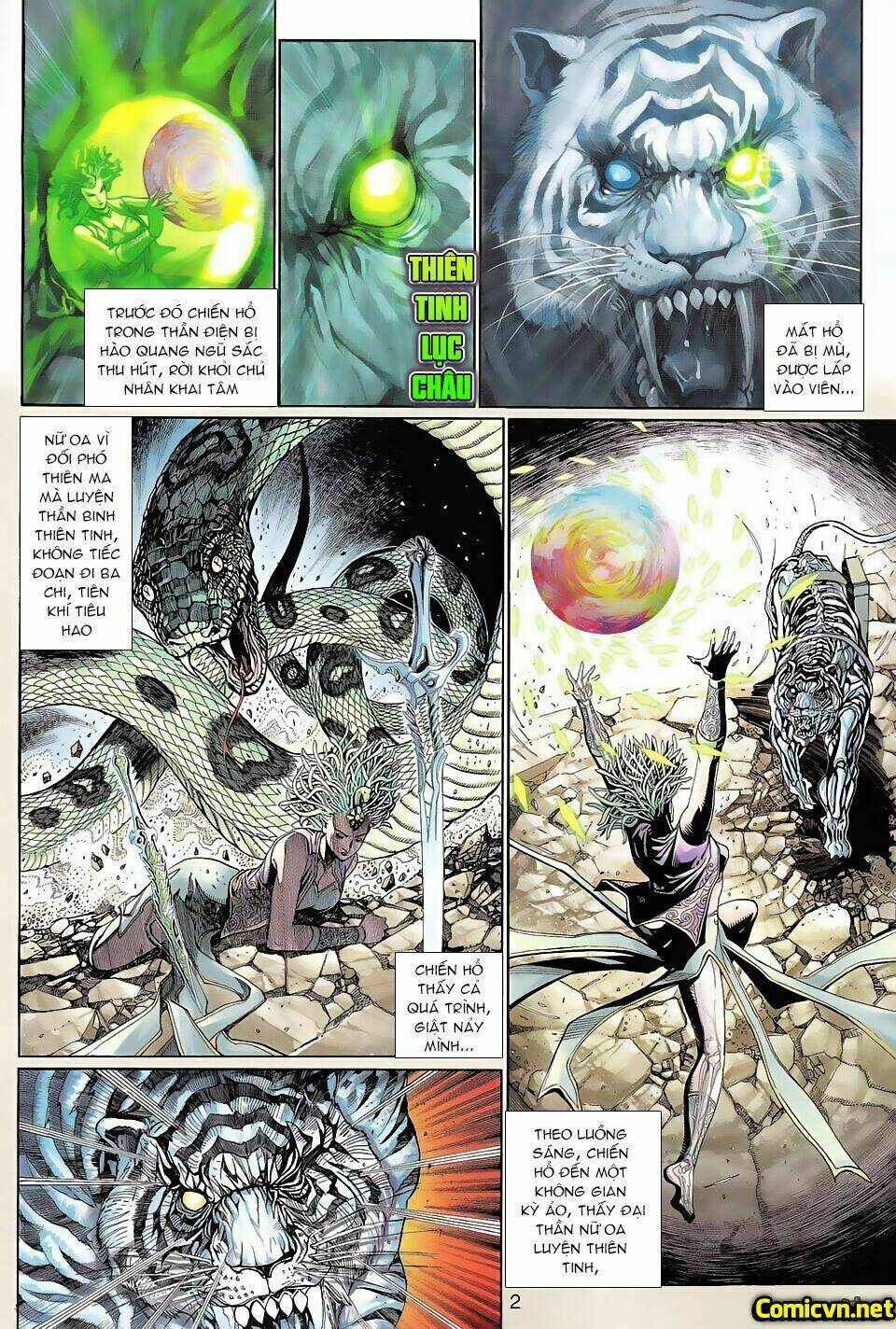 Thần Binh Huyền Kỳ 3+3.5 Chapter 94 - Trang 2