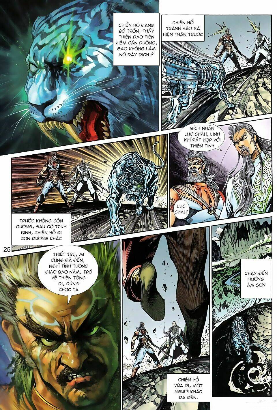 Thần Binh Huyền Kỳ 3+3.5 Chapter 94 - Trang 2