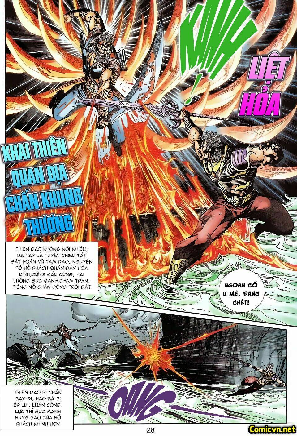 Thần Binh Huyền Kỳ 3+3.5 Chapter 94 - Trang 2