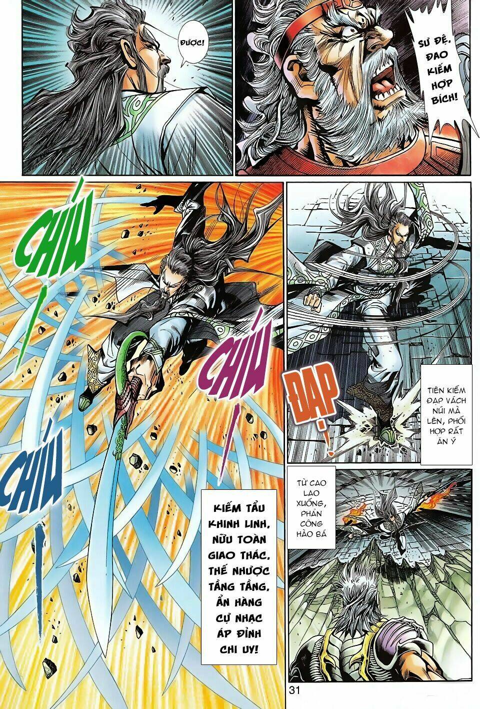 Thần Binh Huyền Kỳ 3+3.5 Chapter 94 - Trang 2