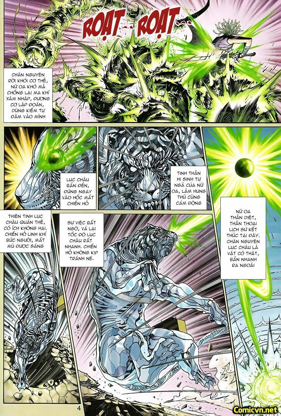 Thần Binh Huyền Kỳ 3+3.5 Chapter 94 - Trang 2