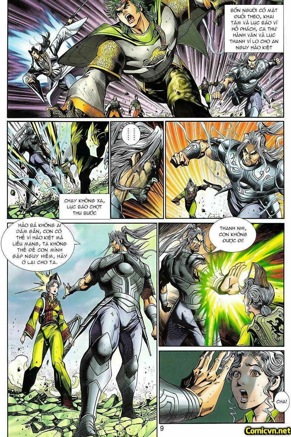 Thần Binh Huyền Kỳ 3+3.5 Chapter 94 - Trang 2