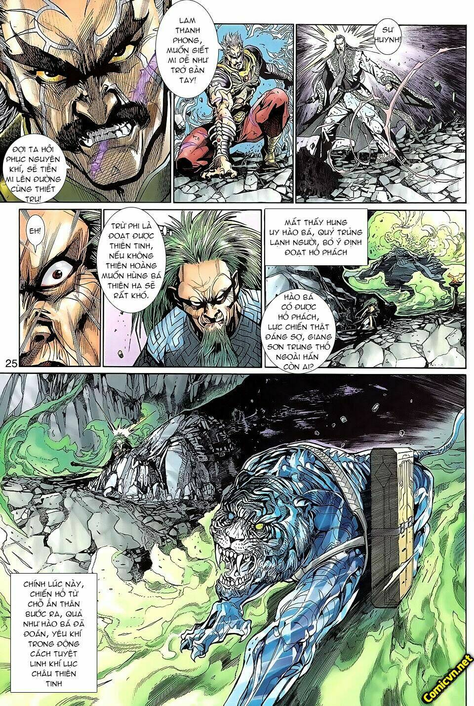 Thần Binh Huyền Kỳ 3+3.5 Chapter 95 - Trang 2